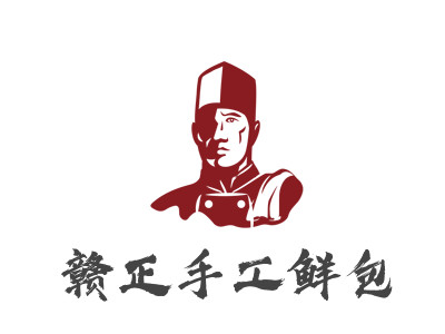 赣正手工鲜包品牌LOGO