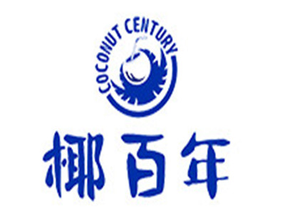 椰百年品牌LOGO