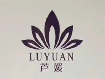 芦媛仙人掌品牌LOGO