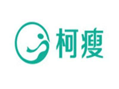 柯瘦减肥品牌LOGO