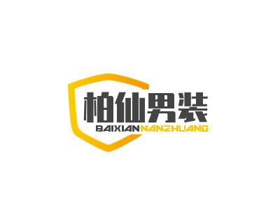 柏仙男装品牌LOGO