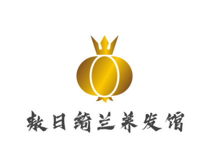 敖日绮兰养发馆品牌LOGO