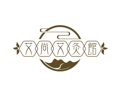 艾尚艾灸馆品牌LOGO