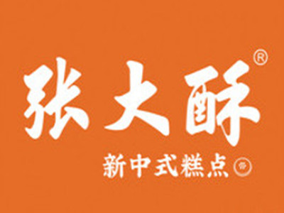 张大酥新中式糕点品牌LOGO