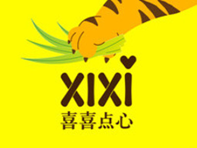 喜喜点心品牌LOGO