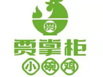 贾掌柜小碗鸡品牌LOGO