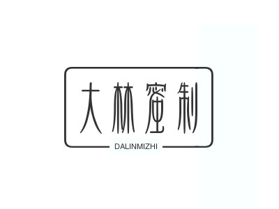 大林蜜制品牌LOGO