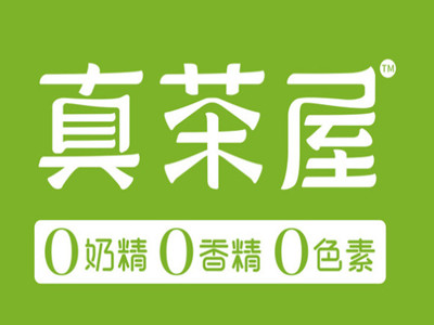 真茶屋品牌LOGO