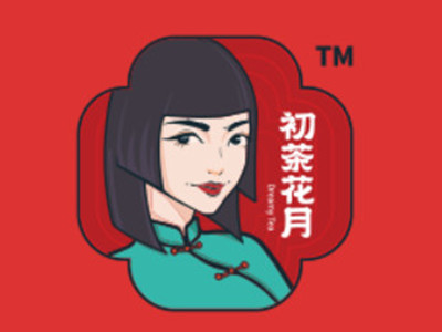 初茶花月品牌LOGO