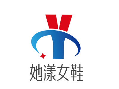 她漾女鞋品牌LOGO