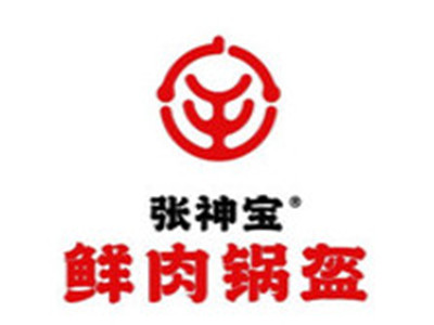 张神宝锅盔品牌LOGO