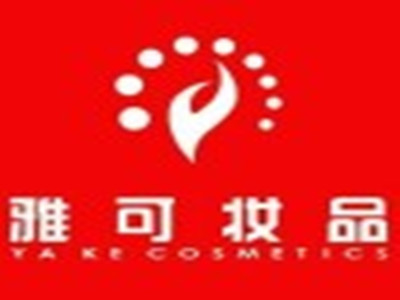 雅可美妆生活馆品牌LOGO