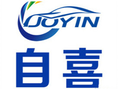 自喜自助洗车品牌LOGO