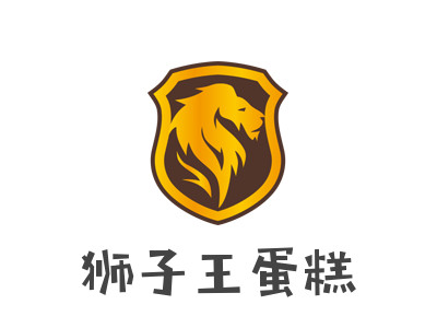 狮子王蛋糕品牌LOGO