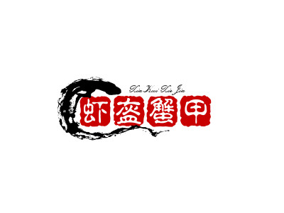 虾盔蟹甲品牌LOGO