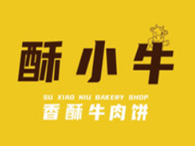 酥小牛香酥牛肉饼品牌LOGO