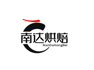 南达烘焙品牌LOGO