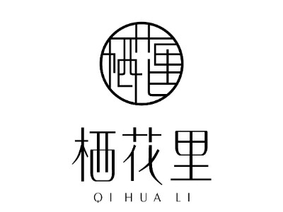 栖花里护肤品品牌LOGO