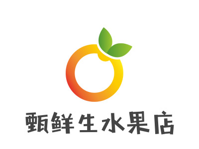 甄鲜生水果店品牌LOGO