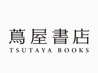 茑屋书店品牌LOGO