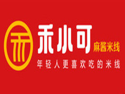 禾小可麻酱米线品牌LOGO