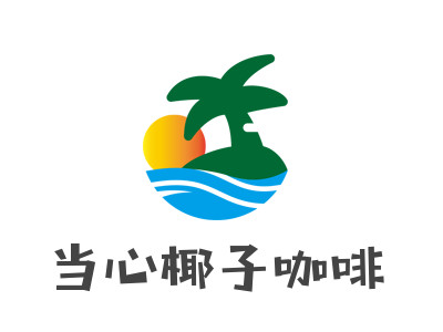 当心椰子咖啡品牌LOGO