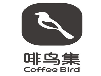 啡鸟集咖啡品牌LOGO