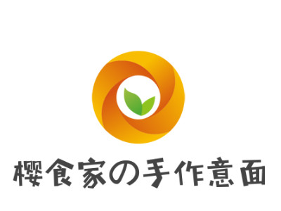 樱食家の手作意面品牌LOGO