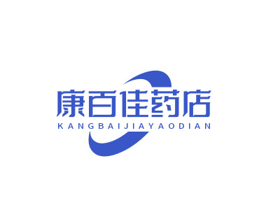 康百佳药店品牌LOGO