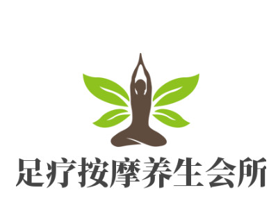 足疗按摩养生会所品牌LOGO