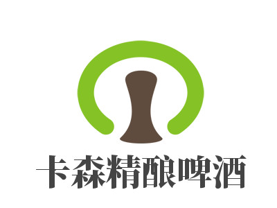 卡森精酿啤酒品牌LOGO