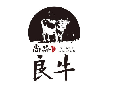 尚品良牛品牌LOGO