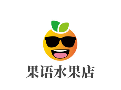 果语水果店品牌LOGO