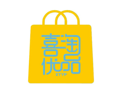 喜淘优品品牌LOGO