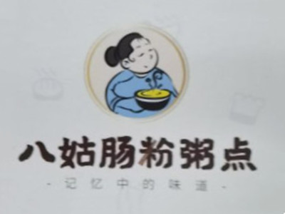 八姑肠粉粥点加盟费