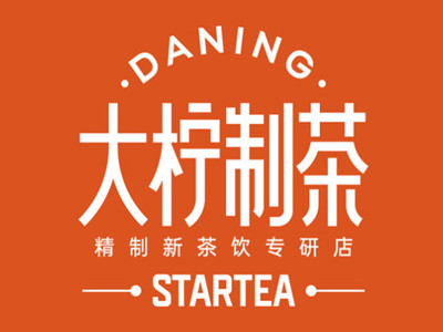 大柠制茶品牌LOGO