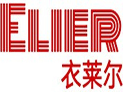 衣莱尔女装品牌LOGO