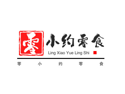 零小约零食品牌LOGO