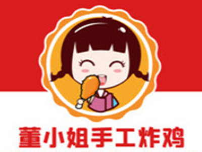 爱上董小姐炸鸡品牌LOGO