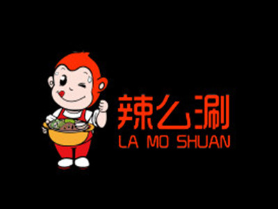 辣么涮小火锅品牌LOGO