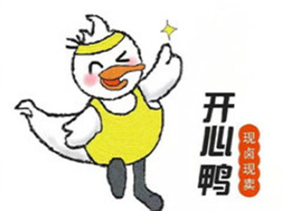 开心鸭品牌LOGO