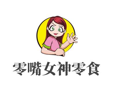 零嘴女神零食品牌LOGO