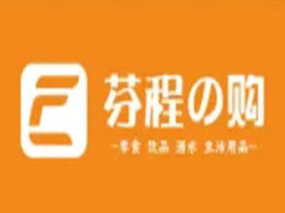 芬程e购零食品牌LOGO