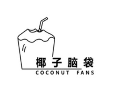 椰子脑袋品牌LOGO