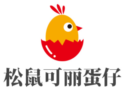 松鼠可丽蛋仔品牌LOGO