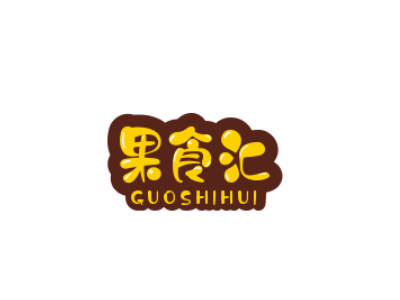 果食汇鲜果零食店品牌LOGO