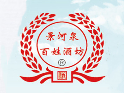 景河泉百姓酒坊品牌LOGO