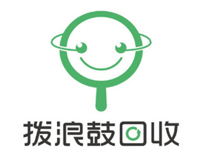 拨浪鼓回收品牌LOGO