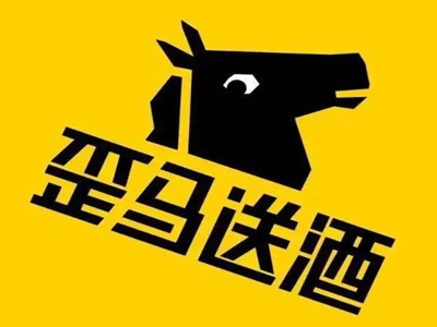 歪马送酒品牌LOGO