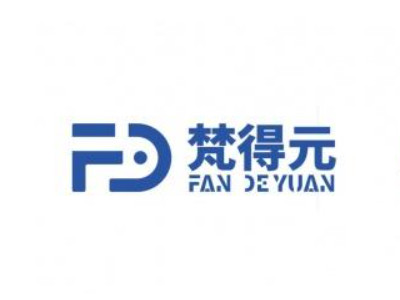 梵得元无线充电品牌LOGO